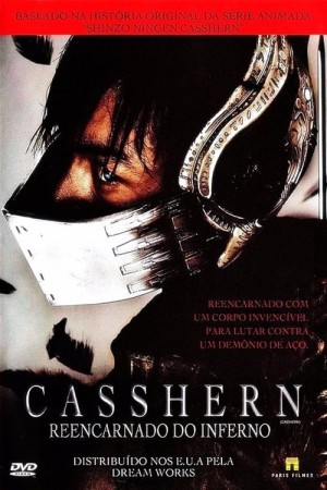 Capa do filme Casshern - Reencarnado do Inferno para assistir online em HD